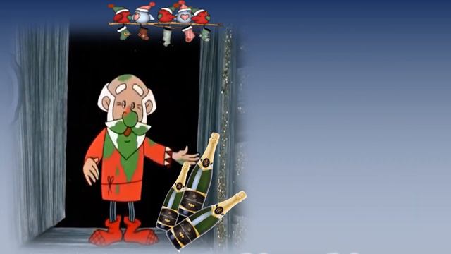 СТАРЫЙ НОВЫЙ ГОД. Встречаем! смотреть онлайн