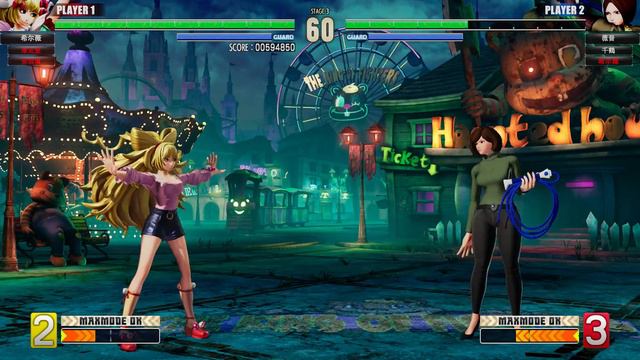 KOF Cute Women Ryona War，Angel, Shermie, Sexy Leona, Whip, Chizuru, Elisabeth, Ash VS Sylvie😘, Kukr