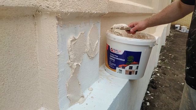 ✅ Нанесение апельсиновой корки. Косметический ремонт забора!