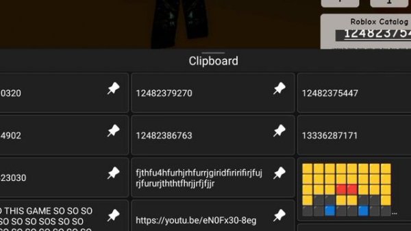 brookhaven cosmic garou id code