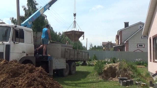 Выгребная яма 