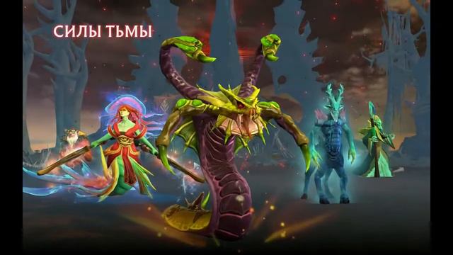 Dota 2.exe? 7.32b под фонк смотреть онлайн