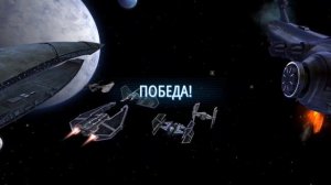 Получение Левиафана. Все этапы. СВГоХ