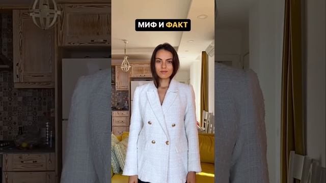 Поднимаем самоценность на ? интенсиве. Смотри комментарии. Подпишись! смотреть онлайн