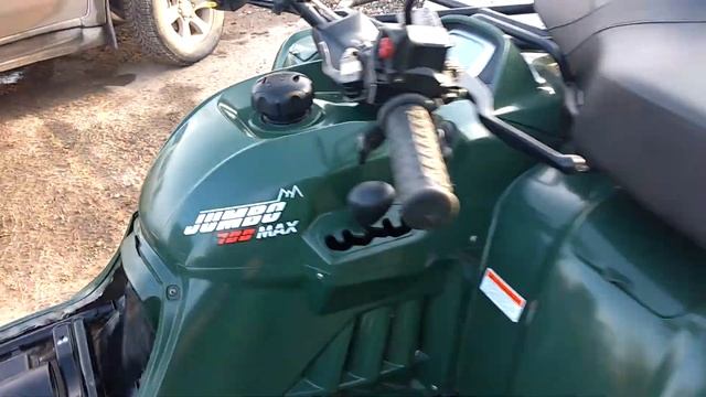 Jumbo 700 Max смотреть онлайн