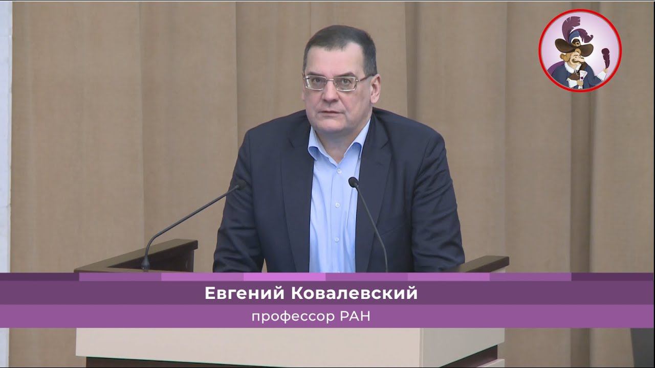 17:00 20.05.2022 Профессора РАН - практическому здравоохранению