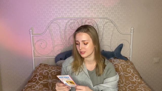 Распаковка с Wildberries/ нашла крутые вещи?// одежда + косметика смотреть онлайн