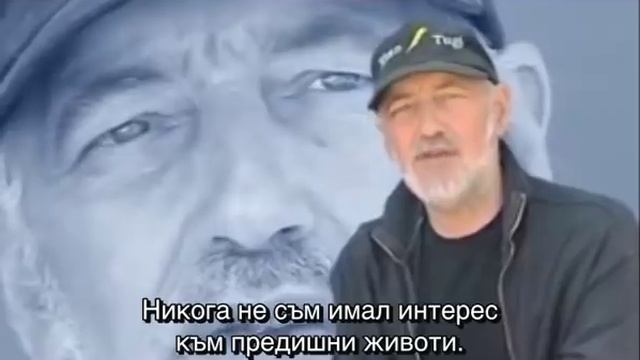 Ра Уру Ху - Срещата с Гласа смотреть онлайн