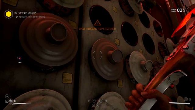 ТАНЦУЮЩИЕ РОБОТЫ ► Atomic Heart ◉ 6 смотреть онлайн