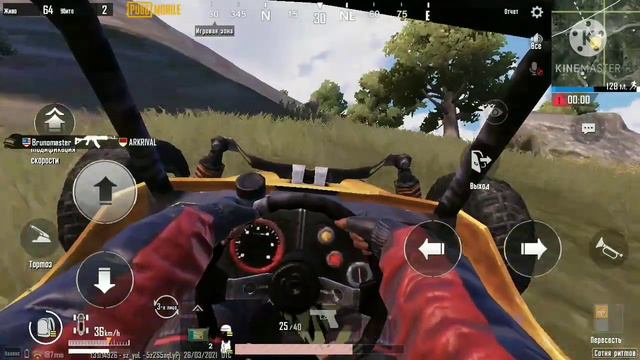 Дневник Нуба #1. Игра Вани из 1-ъ и его супер монтаж! смотреть онлайн