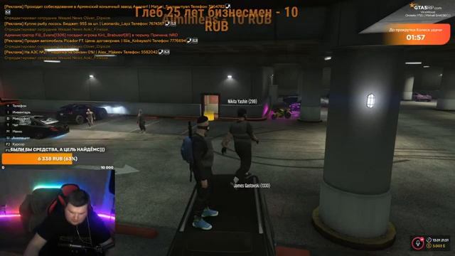 FUNNYFAM Стрим gta 5 rp Вайнвуд VINEWOOD НОВОГОДНИЕ ПРИКЛЮЧЕНИЯ FIB Мой промокод - Funkab смотреть онлайн