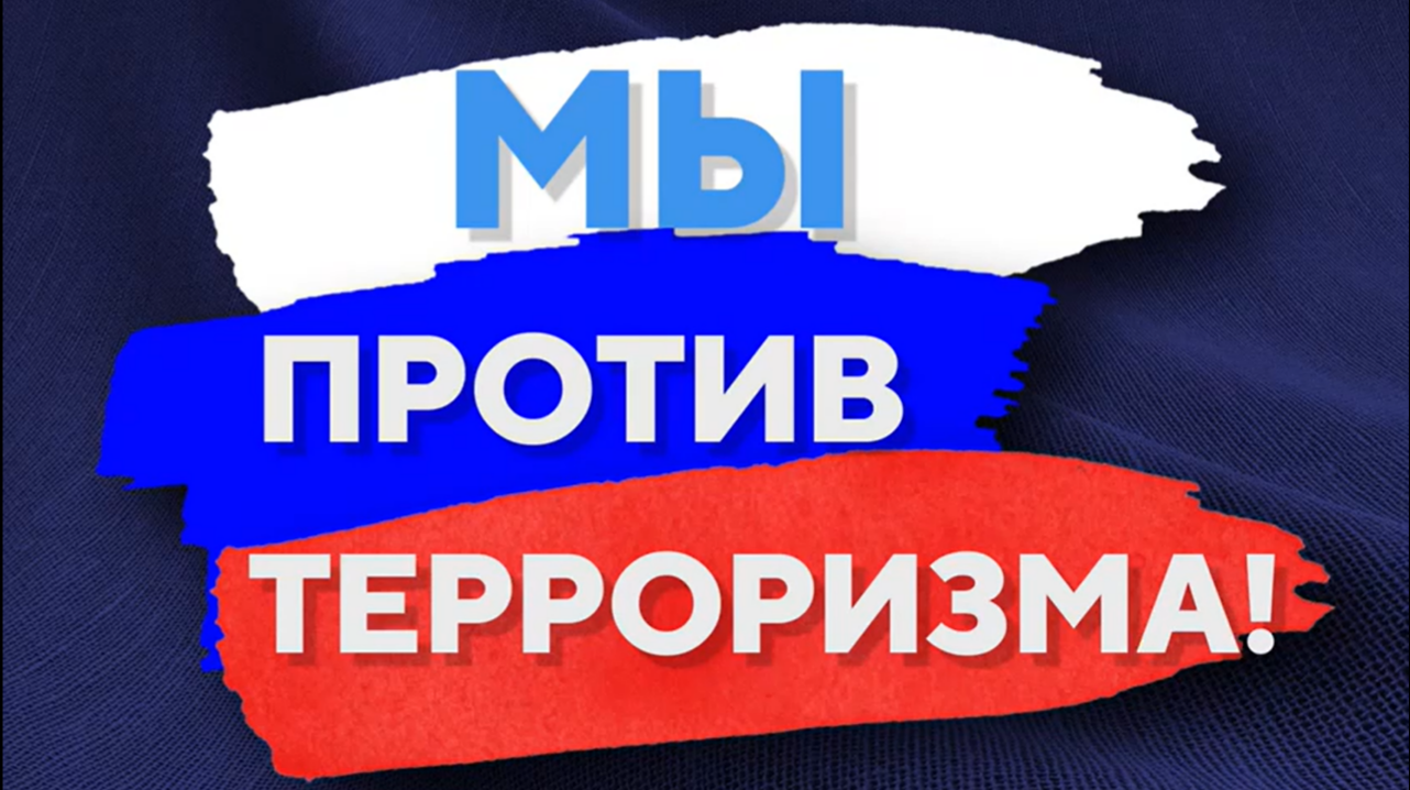 2) video_6_x264 смотреть онлайн