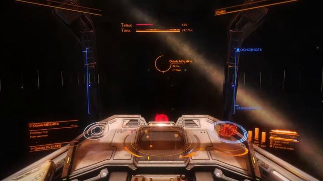 как пойдет, а как хотя там ходить? 18+ Elite: Dangerous смотреть онлайн