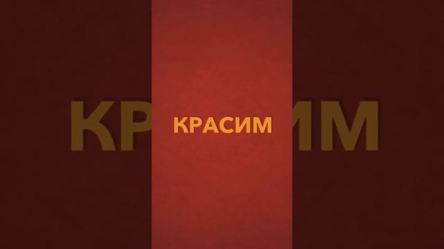 Пасхальный декор: кролик | Easter bunny 🐰 🐇 смотреть онлайн