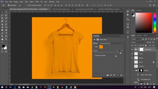 T-shirt Color Change in Photoshop | SCRIPT SRC смотреть онлайн