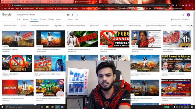 PUBG Ban and Future Of Esports. #unbanpubg #bilalilyas #tekken #TKBILAL смотреть онлайн