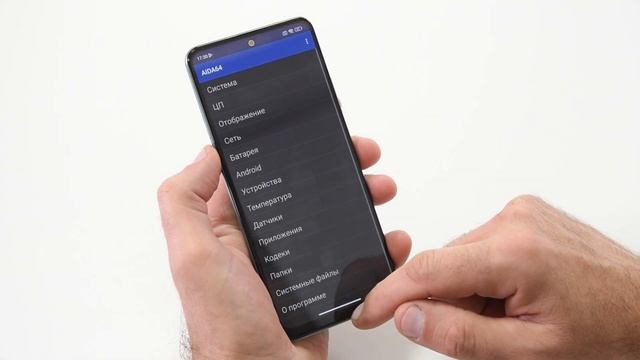 Жиденько... Xiaomi Redmi Note 12 5G. Сяоми совсем упал в моих глазах! / Арстайл / смотреть онлайн