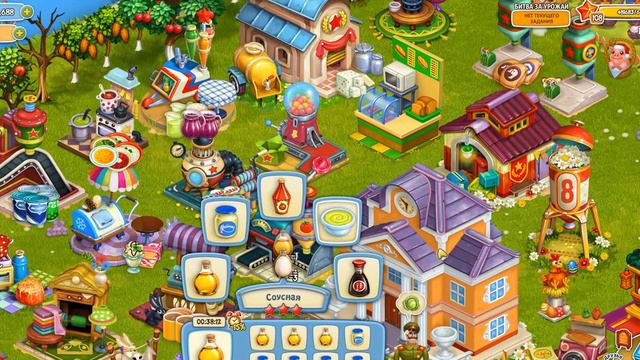 06 04 2020 #Родина Большой урожай смотреть онлайн