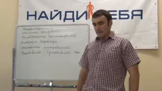 6 Реактивность смотреть онлайн
