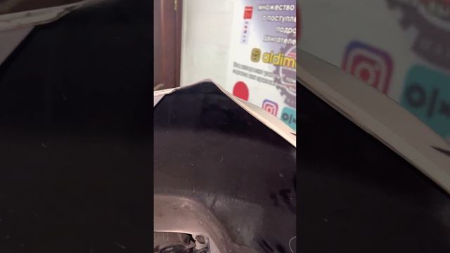 Бампер Ниссан фуга