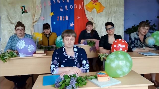 ПОЗДРАВЛЕНИЕ ВЫПУСКНИКАМ от учителей Уляхинской школы #Поздравляемвыпускников2020 #Последнийзвонок
