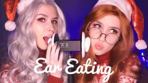 ASMR TWIN SANTA   Marshmallow Ear Eating for Your Sleep [ 22 minutes] | АСМР