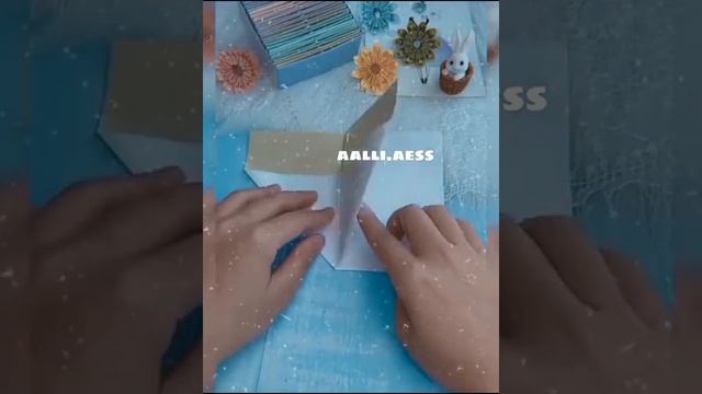 Делай То, Что Созидает