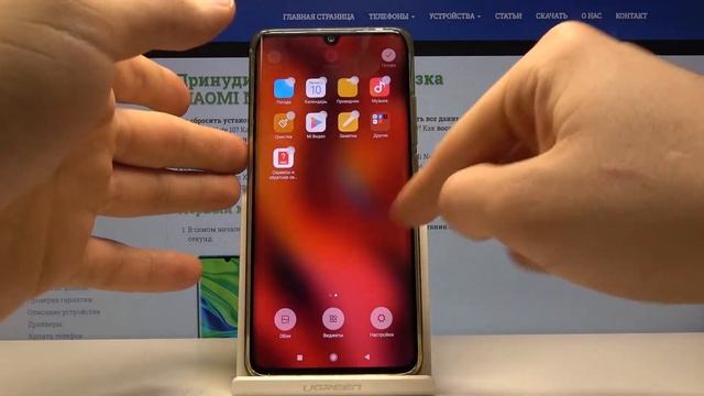 Смена обоев на XIAOMI Mi Note 10 — Как поменять заставку рабочего стола? смотреть онлайн