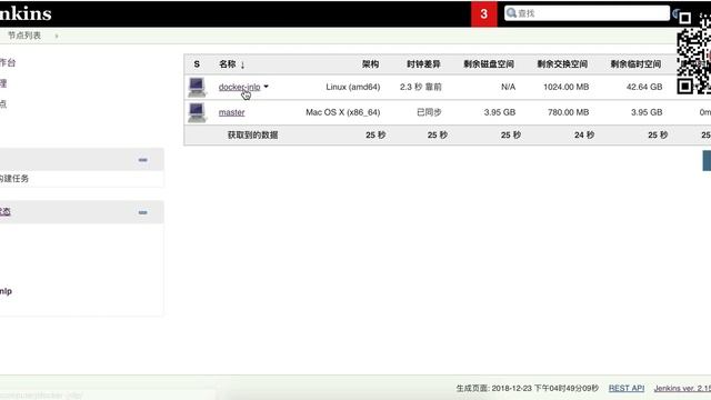 Jenkins 动态节点(docker,k8s) смотреть онлайн