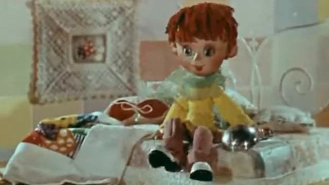 Незнайка в Зеленом городе