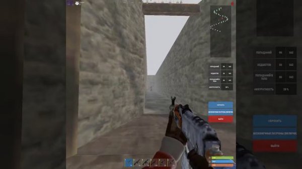 Keyran. Macros for rust