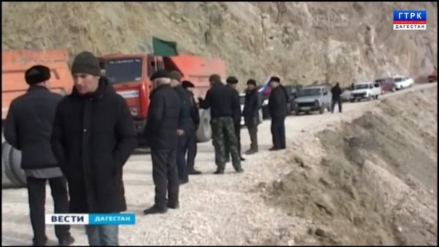 Состоялась церемония открытия дороги Шабдух – Ичичали после проведения капитального ремонта. смотреть онлайн