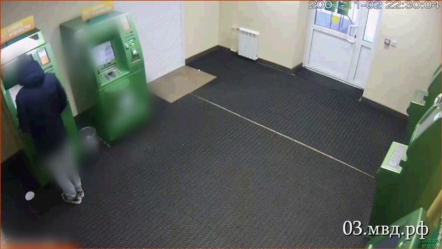 Розыск подозреваемых в краже денег смотреть онлайн
