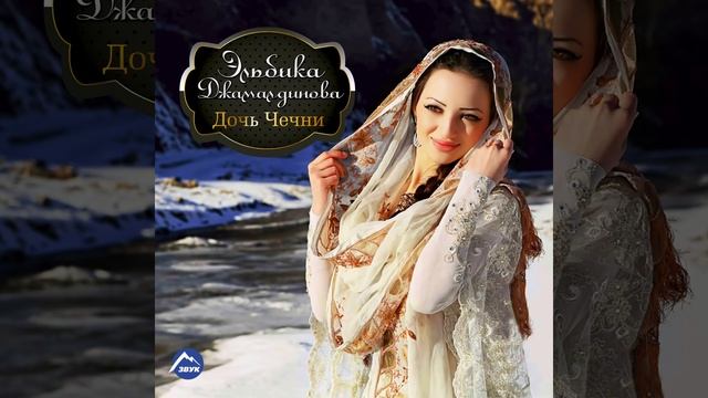 С днём рождения, папа! смотреть онлайн