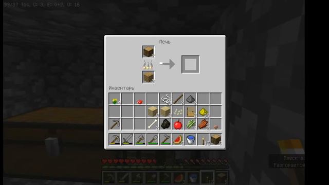 SkyBlock | Minecraft 1.12.2 | #3 [Да сколько их?!] смотреть онлайн