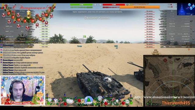 ДО НОВОГО ГОДА ОСТАЛОСЬ 4 ДНЯ))) смотреть онлайн