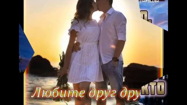 Мелодия любви (Музыка Дмитрия Суботенка от Даниила.) (и) смотреть онлайн