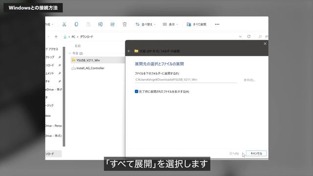ヤマハ AG03mk2/AG06mk2　PCとのセットアップ смотреть онлайн