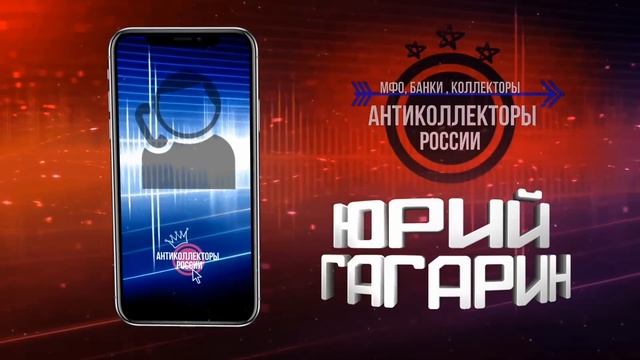 " Досвидание, с большой буквы" Д" или идите на..... смотреть онлайн