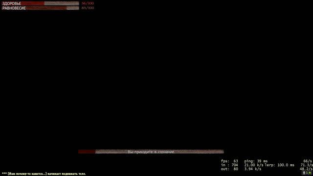 [GMod] Begotten III Rehost'a смотреть онлайн