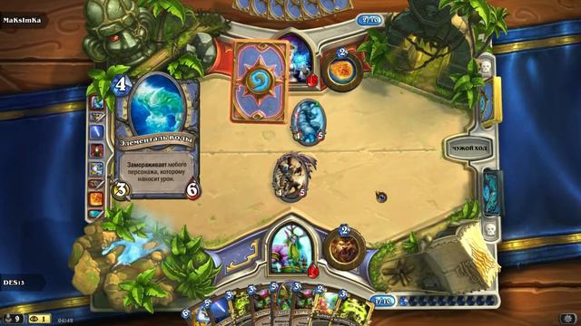 ВечерОК в Hearthstone # 61 смотреть онлайн