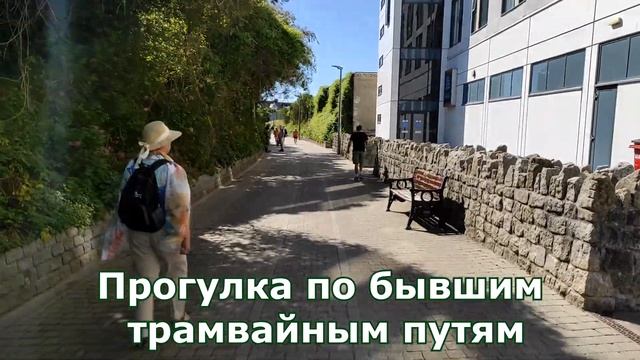 Путешествие в Корнуолл.  Ньюквей   Ньюки,  Эксмоут, Англия. 2021  Part 6