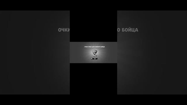 черно белый мир