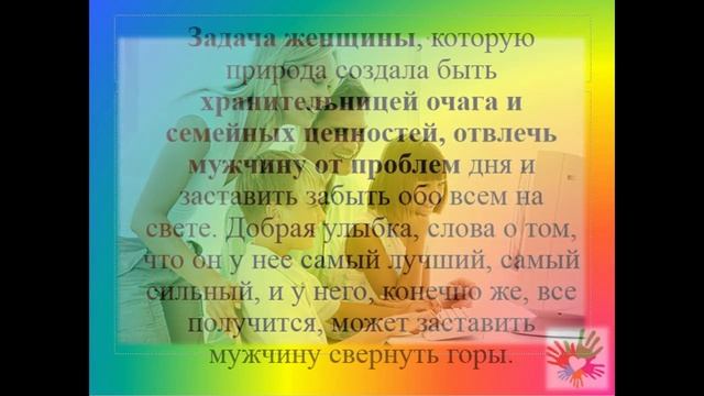 Клуб для МАМ ! г.Омск смотреть онлайн