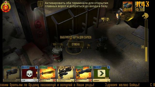 ★Жертва Тузика не напрасна!★43★ WH 40k Space Wolf /Космодесант СССР ★