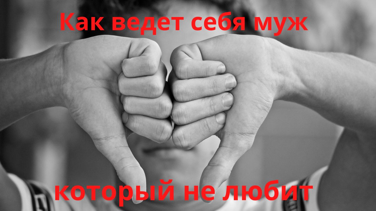 Женские истории