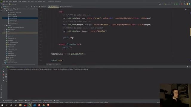 NW part 9 | Building Vaex graphs | PC crashes at the end смотреть онлайн