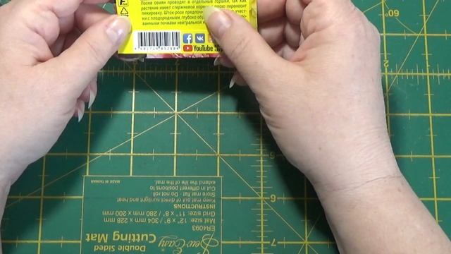 №220. Дача и жизнь №1// Март//И все же что-то сею... смотреть онлайн