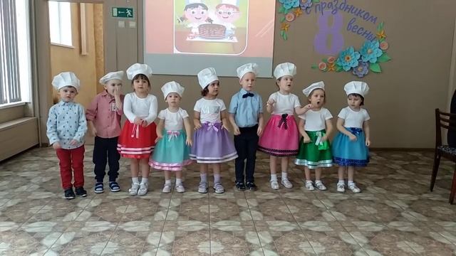 Праздник для мам детский сад младшая группа смотреть онлайн