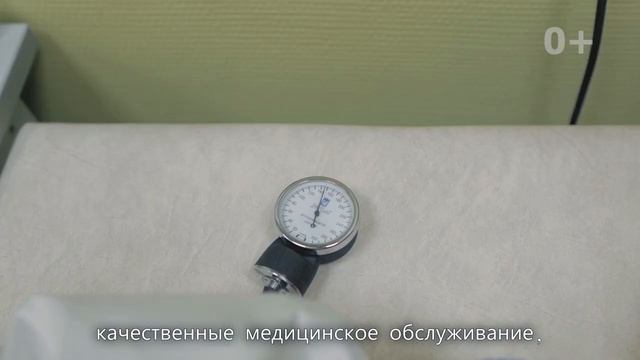 С первого дня врачи Медэксперт работают на передовой диагностики и постковидной реабилитации. смотреть онлайн